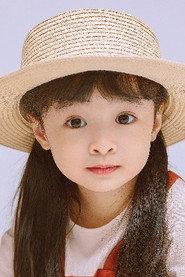 Yiqiao Luo as He Xiaolan in Listening to the Wind 2025