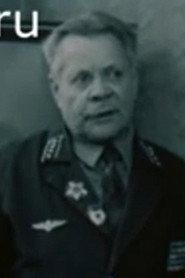 Ivan P. Gomozenkov as Self in The Patch 1987
