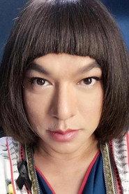 Thongthong Mokjok as Jaygai / Jaypet in The Hundred Million Bath Dowry 2004