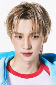 Shinyu as Self in TWS DEBUT SHOW 2024