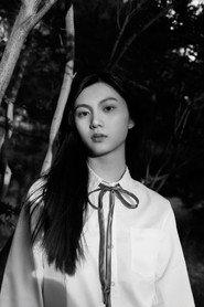 I-hsian Wangchen as in Dragon's Awakening 2019