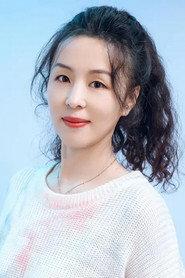 Shao Pei as Brothel Matron in Love Distance 2019