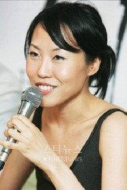 Gina Kim as Self in In the Mood for Melville 2017