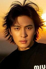 Xu Daning as  in White Snake: Love Tribulation 2021
