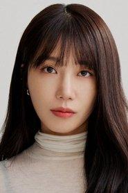 Jung Eun-ji as  in Pink Space 2018 2018