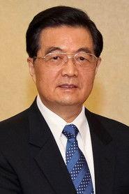 Hu Jintao as Self in Beijing 2008 Olympic Closing Ceremony 2008