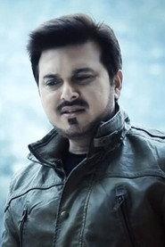 Ali Haider as  in Chalo Ishq Larain 2002