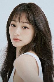 Kang Mi-na as Mi Na in History of Walking Upright 2017