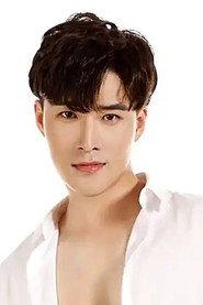 Wang Zi as  in Kung Fu Ping Pong 2024