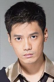 Auguste Kwan Tak-Fai as in Destroy The Corpse 2000