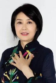 Ren Jie as Zhou Ping's Mother in Wild Nights, Tamed Beasts 2026