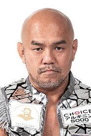 Jun Akiyama as in NOAH: Destiny 2005 2005