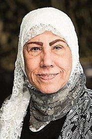 Mariam Al-Saleh as أمل in Representative Of The People 1980