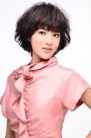 Wu Xiaoli as Liu Xixi in Route 33 2018