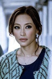 Chin Ching-Man as Swan in Utopians 2015