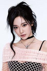 NINGNING as Self in 2024-25 aespa LIVE TOUR – SYNK:PARALLEL LINE – ENCORE 2025