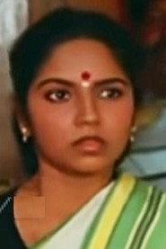 Kokila as Ramiya in Thaai Naadu 1989