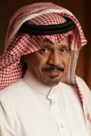 Abdulaziz Al-Sokayreen as in Forbidden Faces 2020