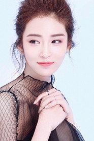 Fan Meng as Xiaoman in Monkey King and the City of Demons 2018