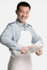 Wang Lei as Pete Xu in Various Geeks 2023