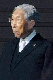 Prince Mikasa as Self (Takahito, Prince Mikasa) in Enthronement Ceremony - November 12, 1990 1990