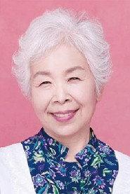Hanae Shōji as  in The Princess Says No 1959