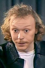 Oleg Pinigin as in The Game of Forfeits 1990
