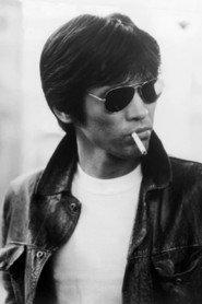 Shōji Kaneko as Ryuji Hanashiro in Ryuji 1983