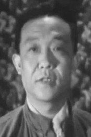 Kuiying Zhao as San Zhao in Gate Number Six 1952