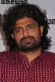 Vivin as in Thappu 2011