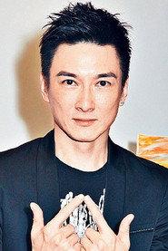 Woo Wai-Hong as in The Legendary Heroes 1999