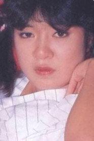 Yoko Tashiro as Emi Matsukawa in Kinjo no obasan 2: Noshikakaru! 1994