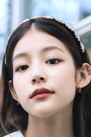 Thitiya Jirapornsilp as Oui in Inherit 2026