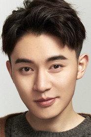 Zhang Linqing as Third Prince in Asura Bride 2020