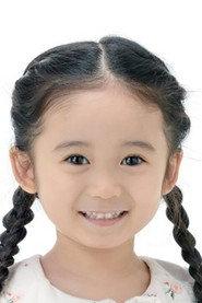 Izutani Rana as Mai Kawana (young) in Goodbye My Car 2026