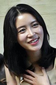 Soo Hee as  in Female Workers: Romance at Work 3 2023