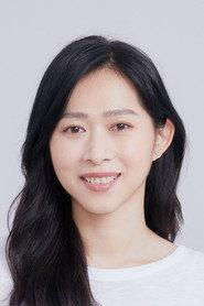 Ophelia Jiang as Wife (Client) in The Waves Will Carry Us 2026
