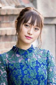 Asana Inuzuka as Herself in Idols' Tears: Documentary of SKE48 2015