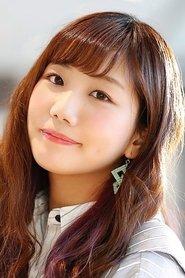 Kaede Yuasa as D.R.L.N. (voice) in Ultraman R/B The Movie: Select! The Crystal of Bond 2019