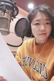 Kim Chae-ha as Doori (voice) in The Haunted House: The Sky Ghost VS Jormungandr 2019