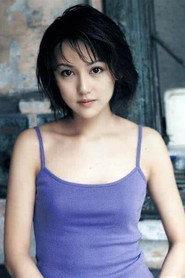 Chikako Kobayashi as Mitsuko Tachibana in The Revenge: A Scar That Never Disappears 1997
