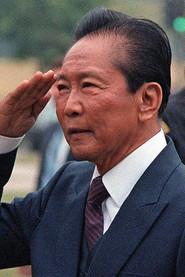 Ferdinand Marcos, Sr. as Self (archive footage) in And So It Begins 2024