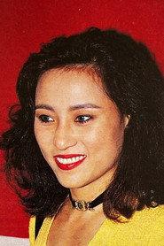 Man Wah Tsui as Mrs. Shaw in Picking Up Girls 1994