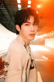 Guo Jing as 任宇 in Planning Of Be In Love 2017