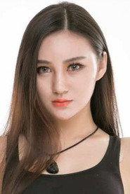 Shuxian Zheng as  in The Red Sparrow 2022
