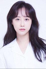 Yoon Jae-in as Eun-hye in That Summer's Lie 2024
