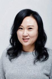 Ku Hye-ryeong as Officer in My Annoying Brother 2016
