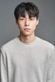 Lee Gyu-hyeon as Su-jeong in Good Deal 2022