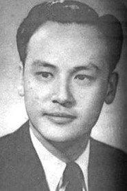 Han Fei as Fook Bao in Blood Will Tell 1949
