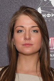 Kseniya Baskakova as  in The Watchers: Beginning 2015